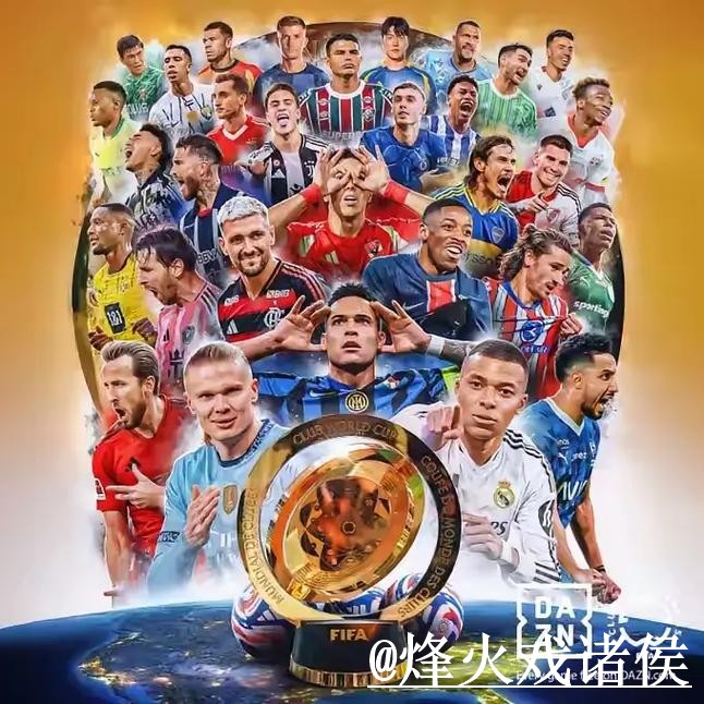 2026世界杯买球网站平台选择，手机体验和平台稳定性说明