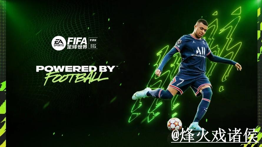 2026世界杯滚球网站操作说明，盘口节奏和手机端使用怎么处理