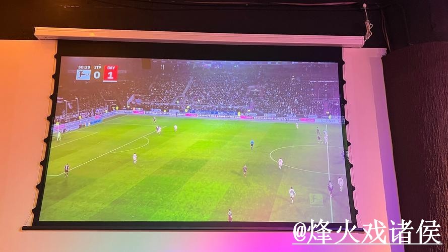 2026世界杯直播网站入口推荐，APP观看和手机观看别找错