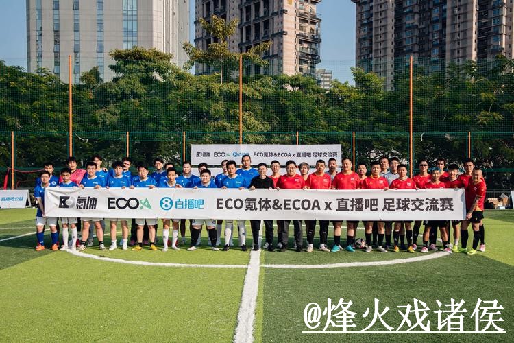 美加墨世界杯高清直播整理，地址变化和入口更新说明