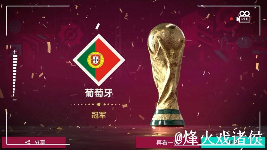 2026世界杯下注网站问题解析，网页版入口与备用入口说明
