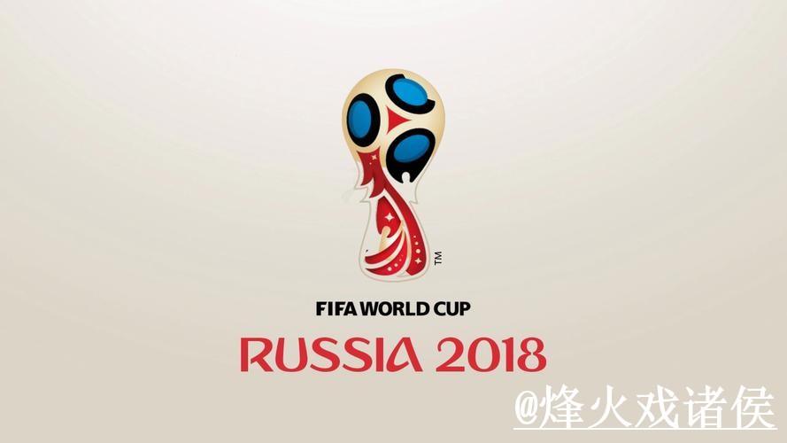 2026世界杯赛前备用官网入口更新,地址更新和备用入口整理 2026世界杯赛前备用官网入口更新,地址更新和备用入口整理