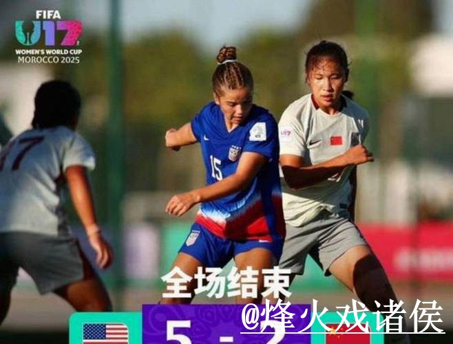 2026世界杯直播入口注意事项,播放问题和APP观看整理 2026世界杯直播入口注意事项,播放问题和APP观看整理