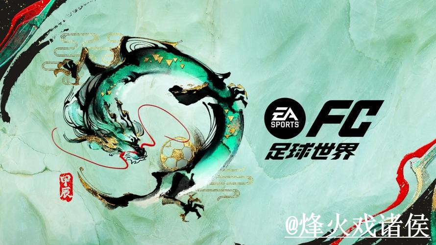美加墨世界杯竞猜网站入门指南,平台稳定与使用体验说明 美加墨世界杯竞猜网站入门指南,平台稳定与使用体验说明
