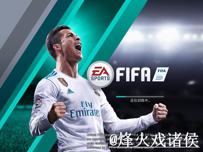 2026世界杯滚球网站APP和网页版对比,平台稳定性参考 2026世界杯滚球网站APP和网页版对比,平台稳定性参考